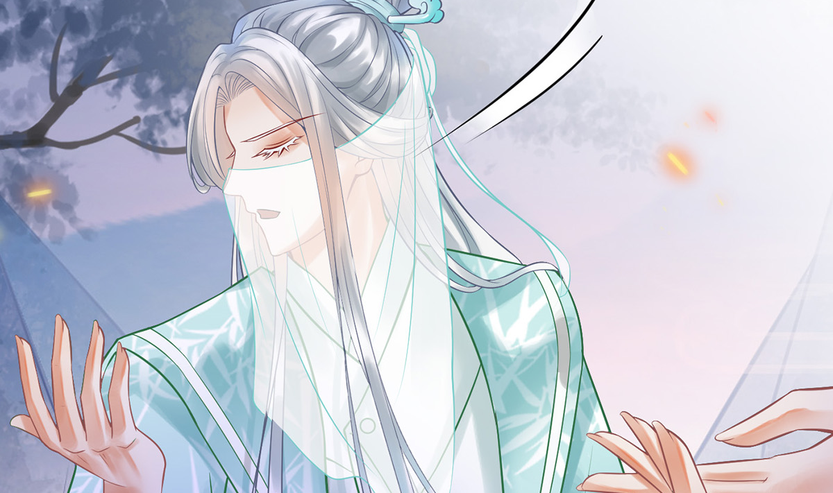 打死也不做师尊8 第7话 做他师尊很危险