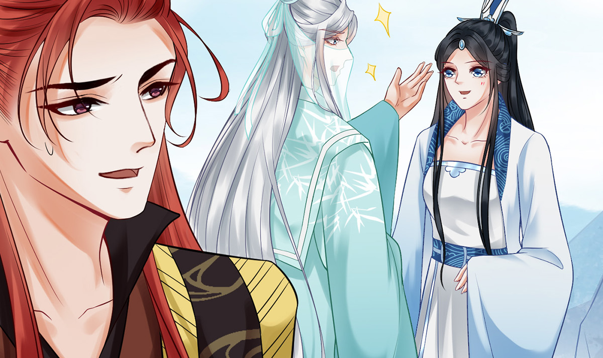 打死也不做师尊8 第7话 做他师尊很危险
