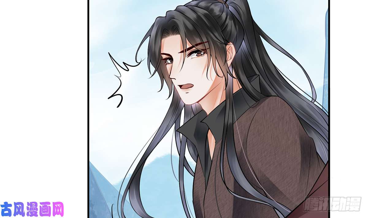 打死也不做师尊第8话 你很关心他？