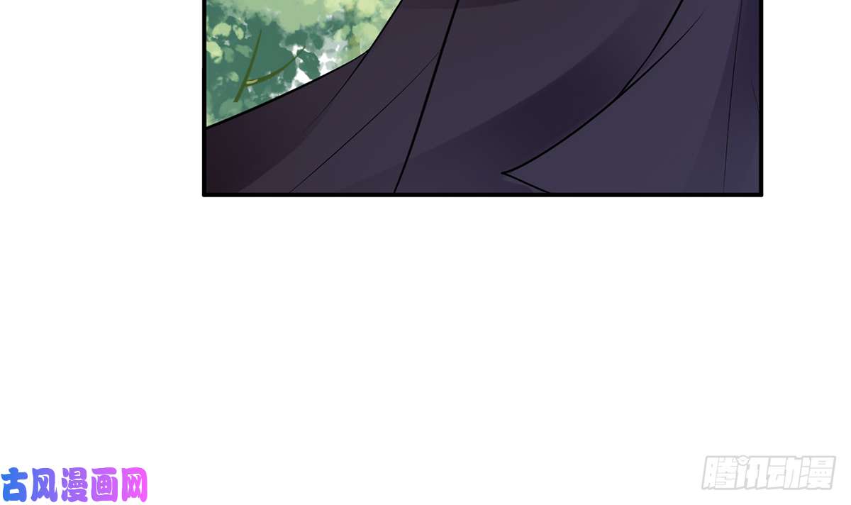 打死也不做师尊第8话 你很关心他？