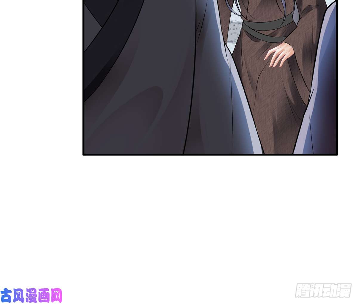 打死也不做师尊第8话 你很关心他？