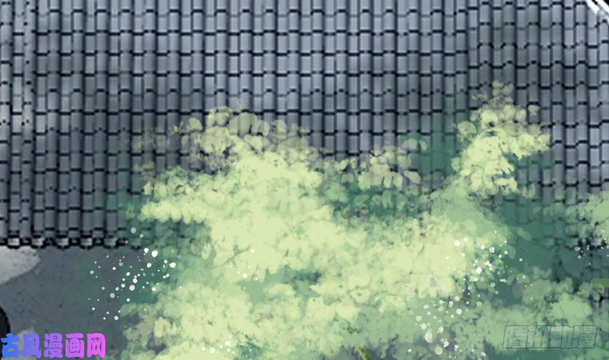 打死也不做师尊第8话 你很关心他？
