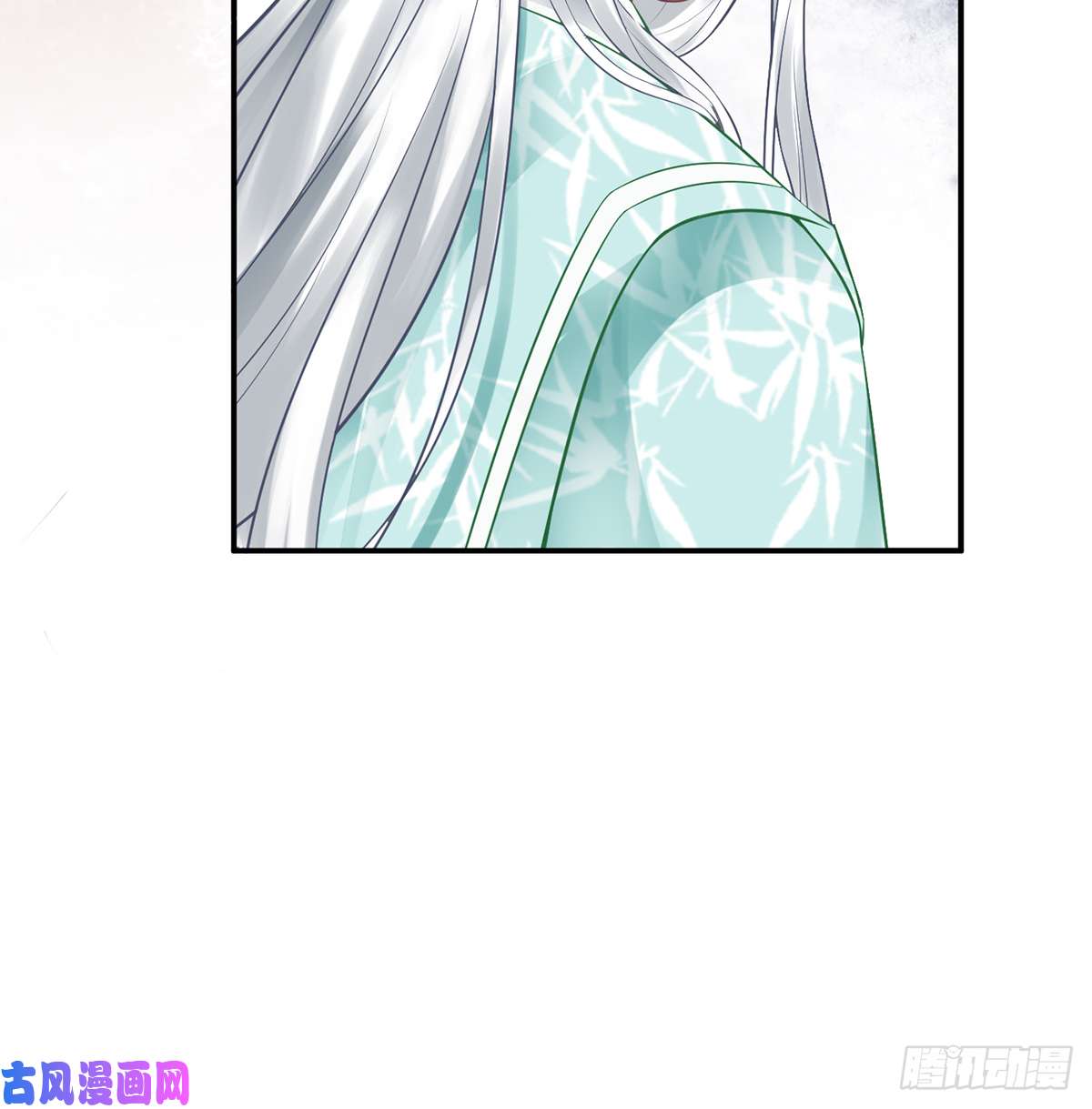 打死也不做师尊第8话 你很关心他？