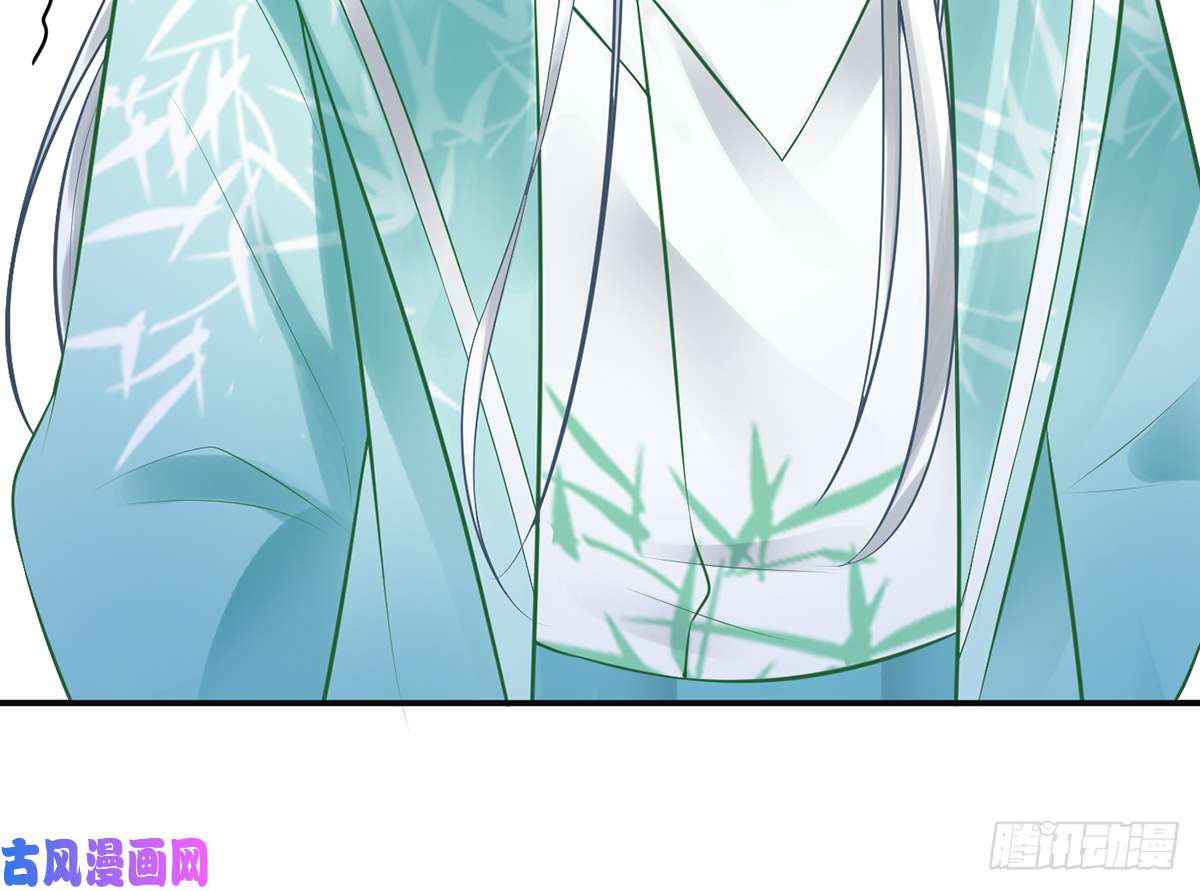 打死也不做师尊第8话 你很关心他？