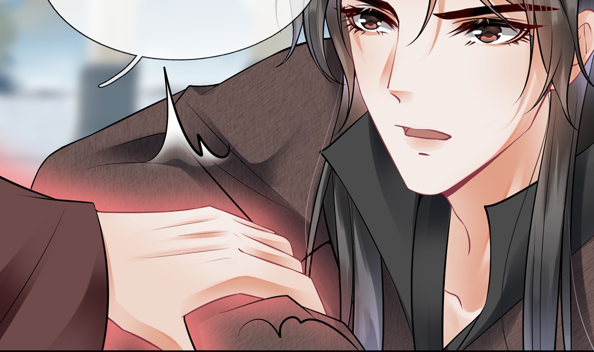打死也不做师尊9 第8话 你很关心他？