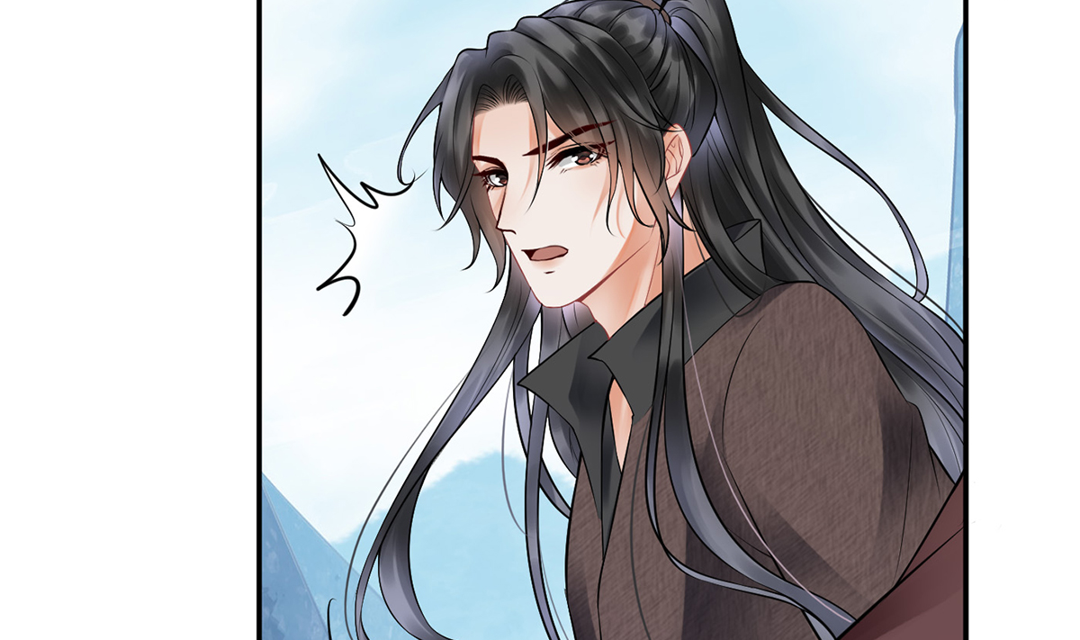 打死也不做师尊9 第8话 你很关心他？