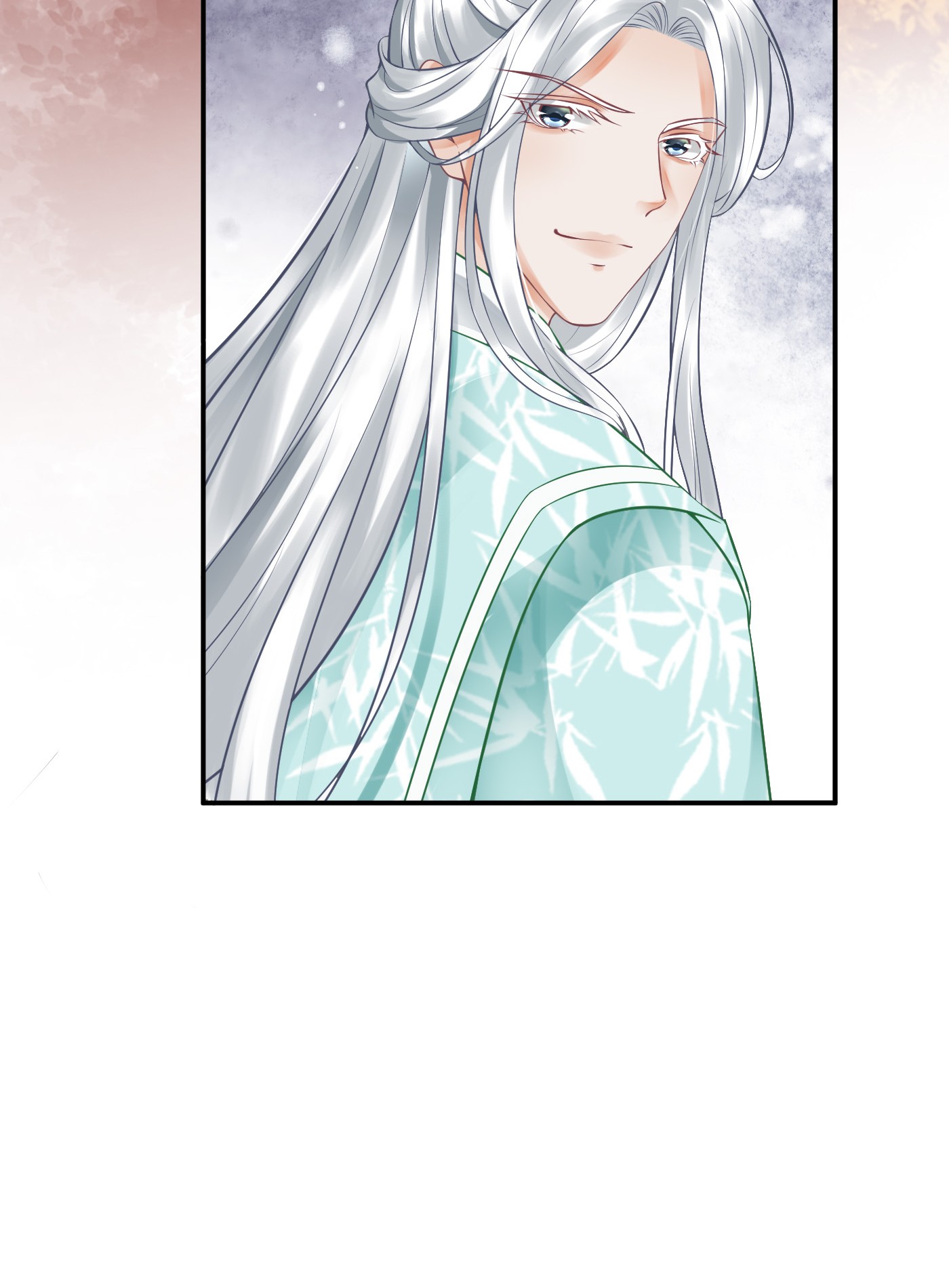 打死也不做师尊9 第8话 你很关心他？