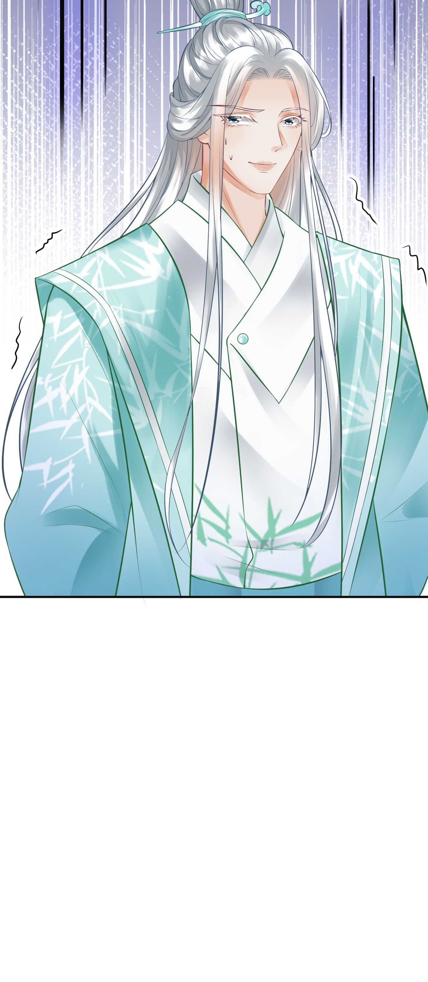 打死也不做师尊9 第8话 你很关心他？