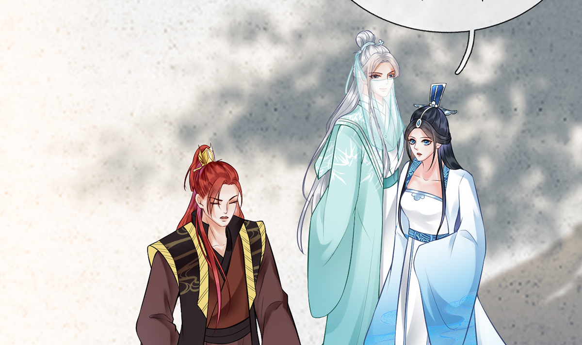 打死也不做师尊9 第8话 你很关心他？