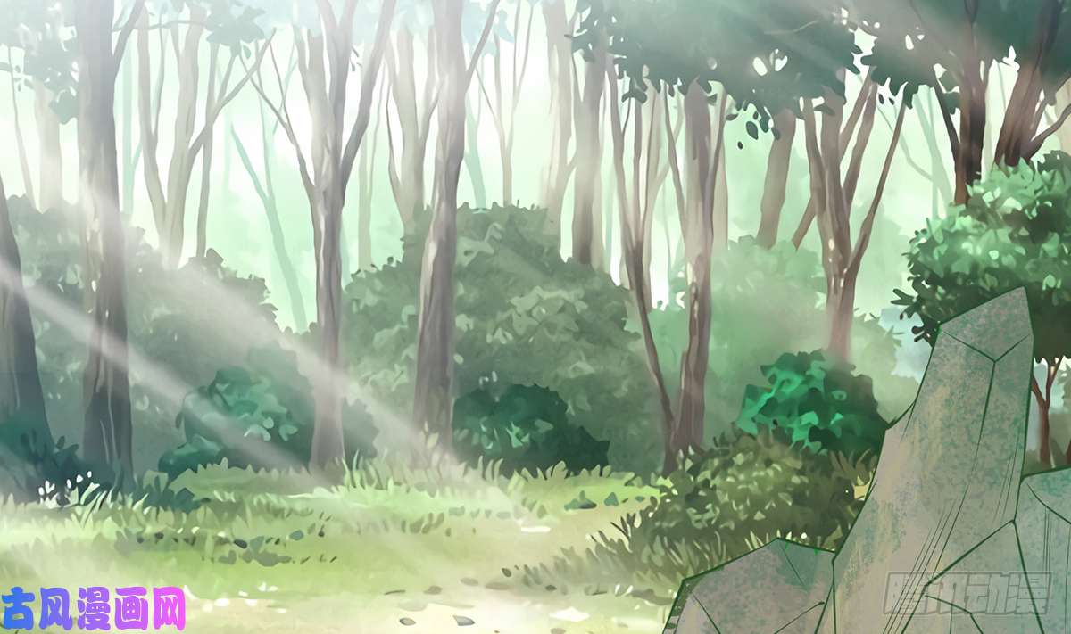 打死也不做师尊第9话 太子的另一半