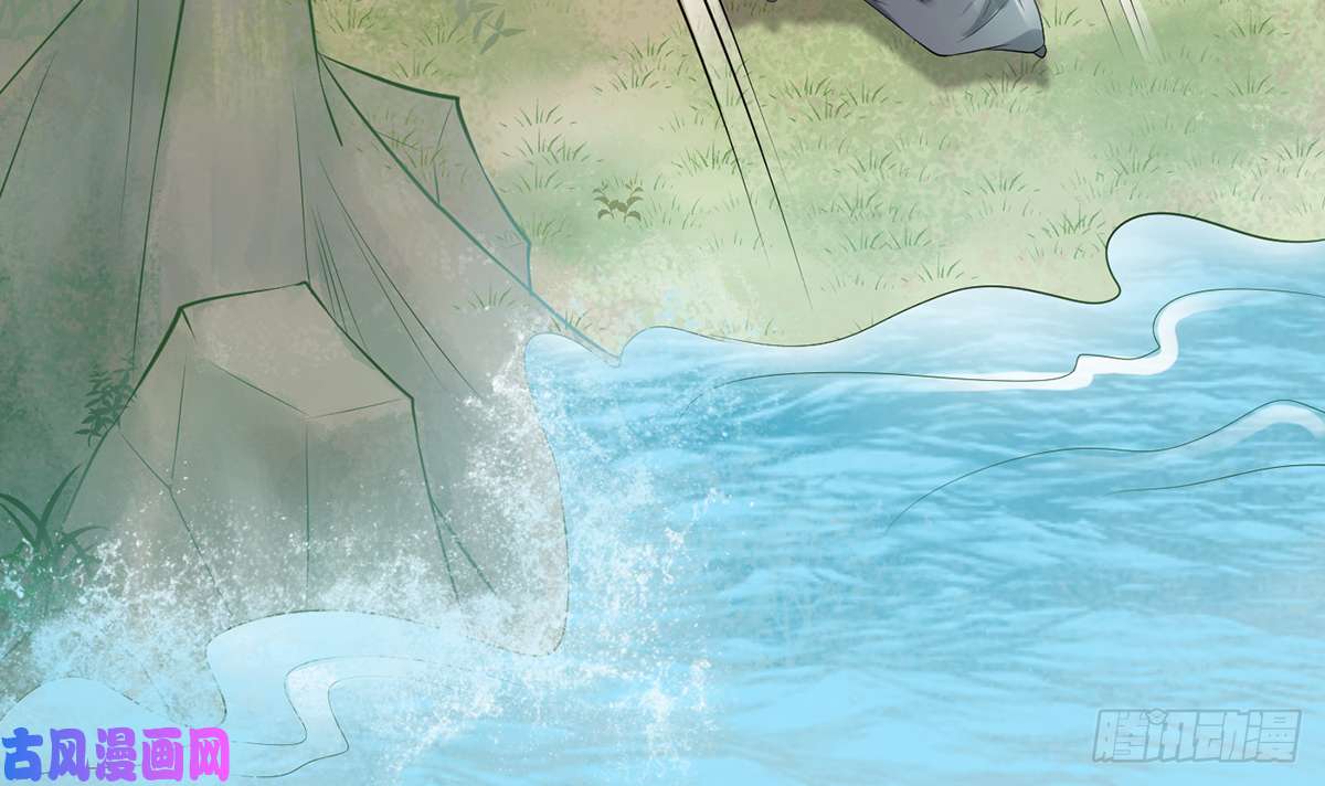 打死也不做师尊第9话 太子的另一半