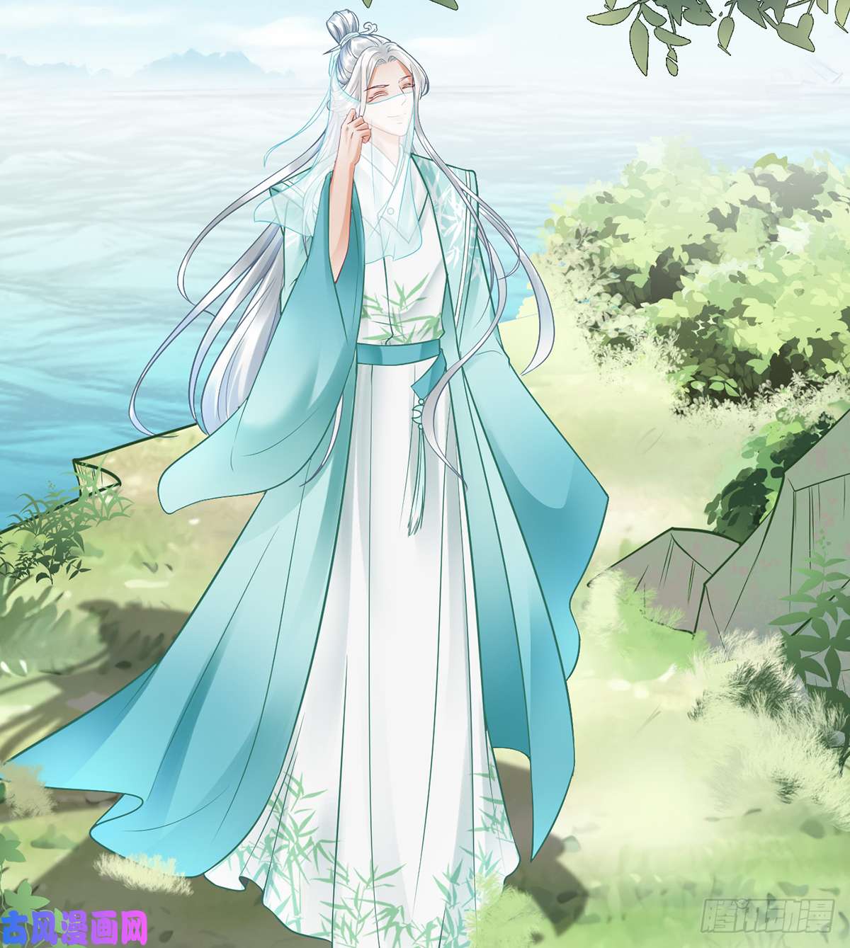 打死也不做师尊第9话 太子的另一半