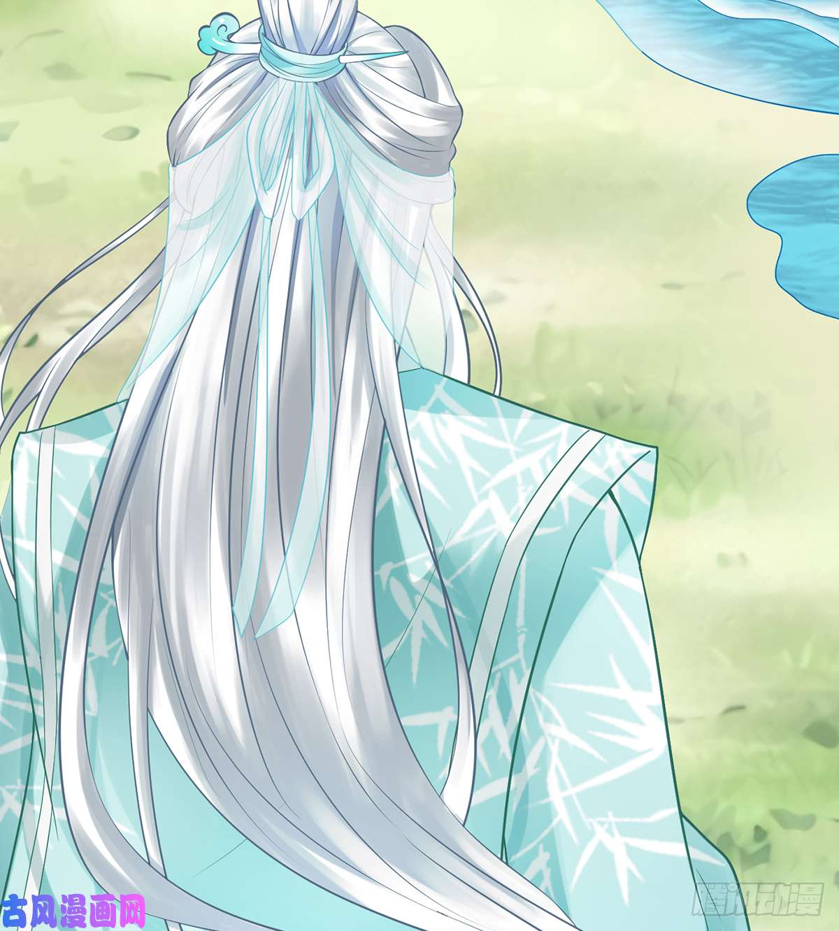 打死也不做师尊第9话 太子的另一半