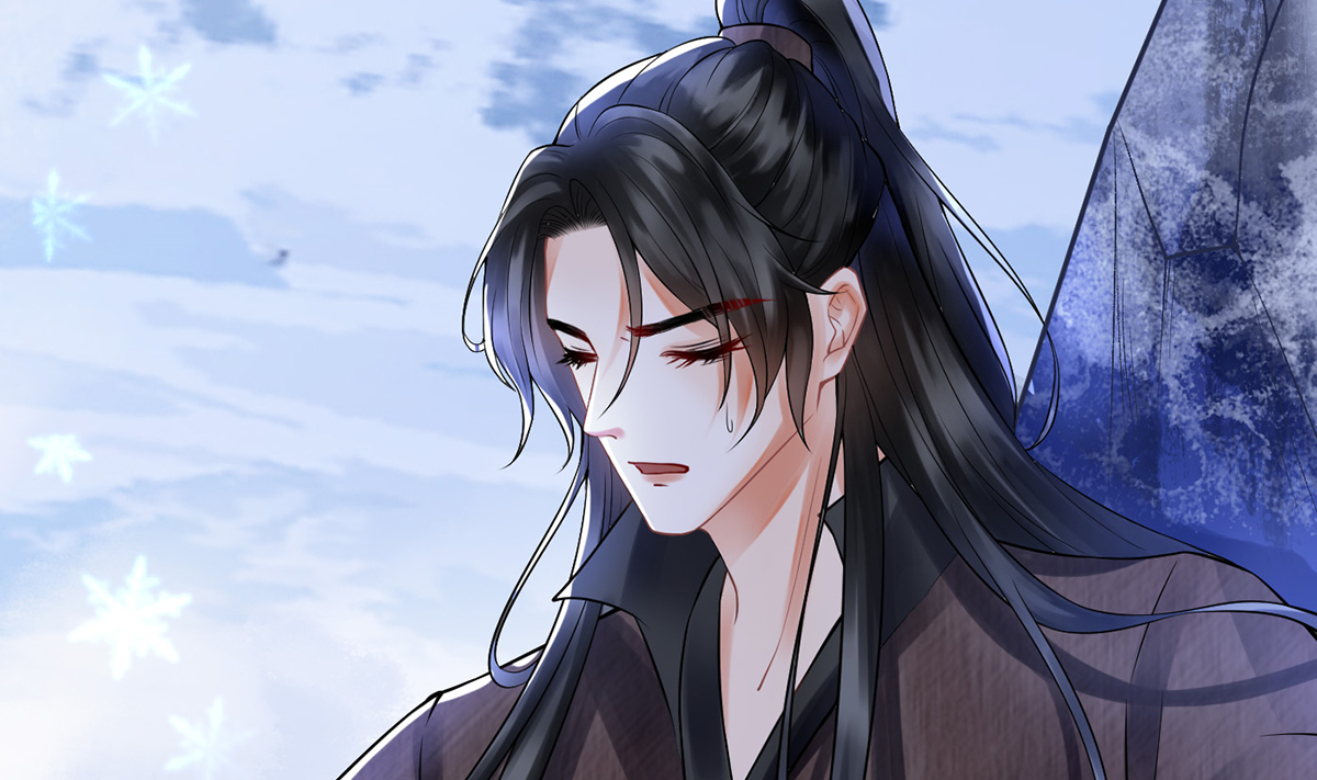 打死也不做师尊10 第9话 太子的另一半