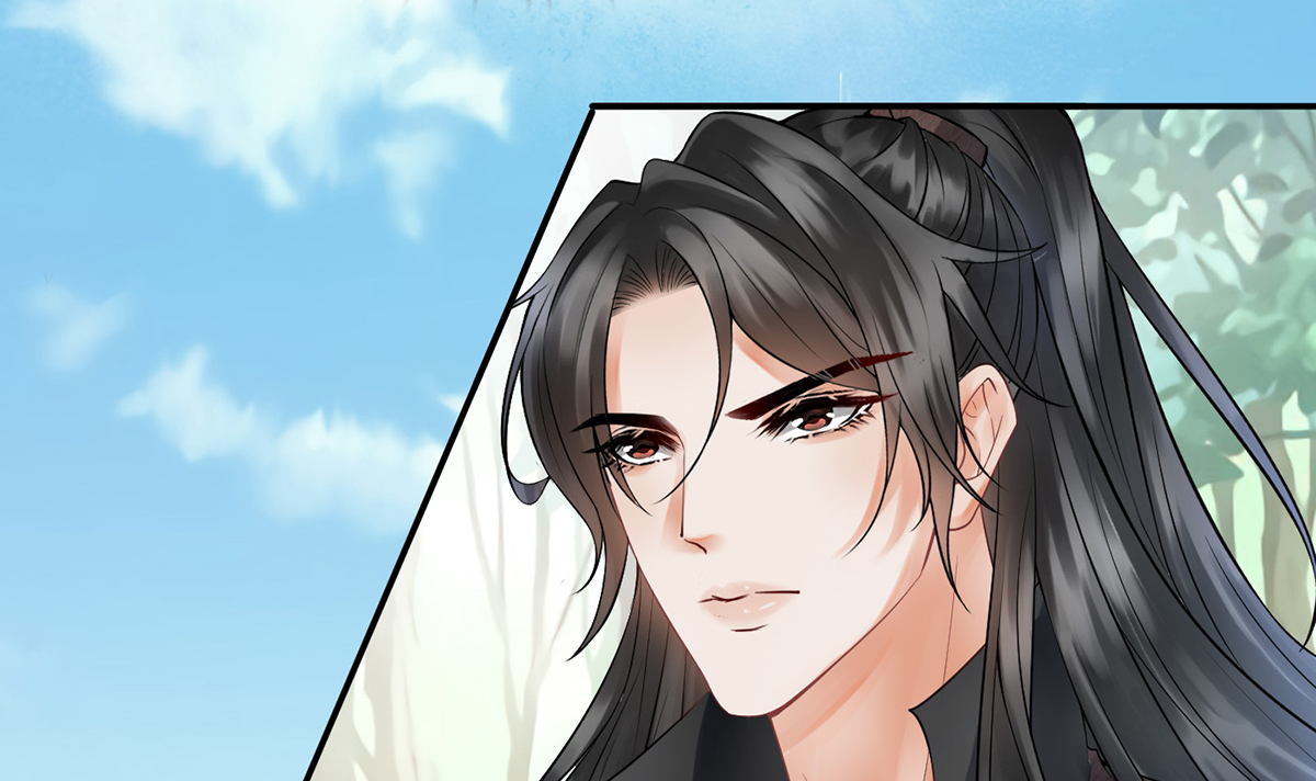 打死也不做师尊10 第9话 太子的另一半