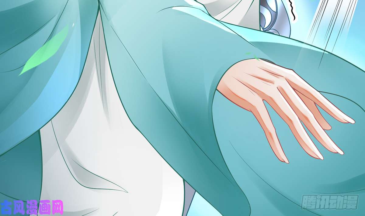 打死也不做师尊第10话 痛不痛？