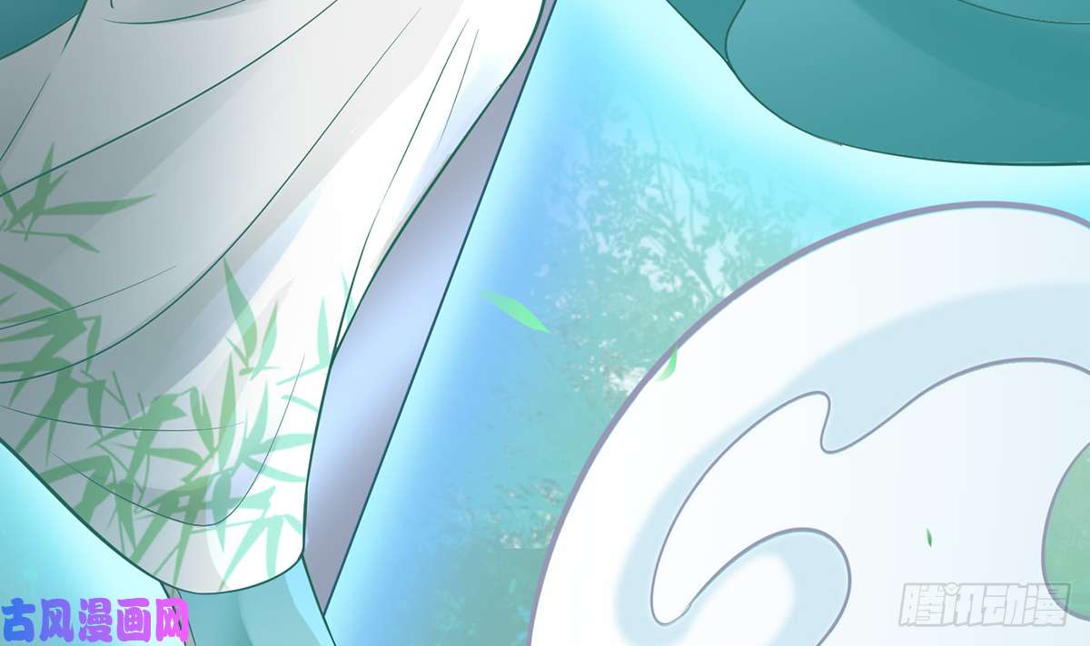 打死也不做师尊第10话 痛不痛？