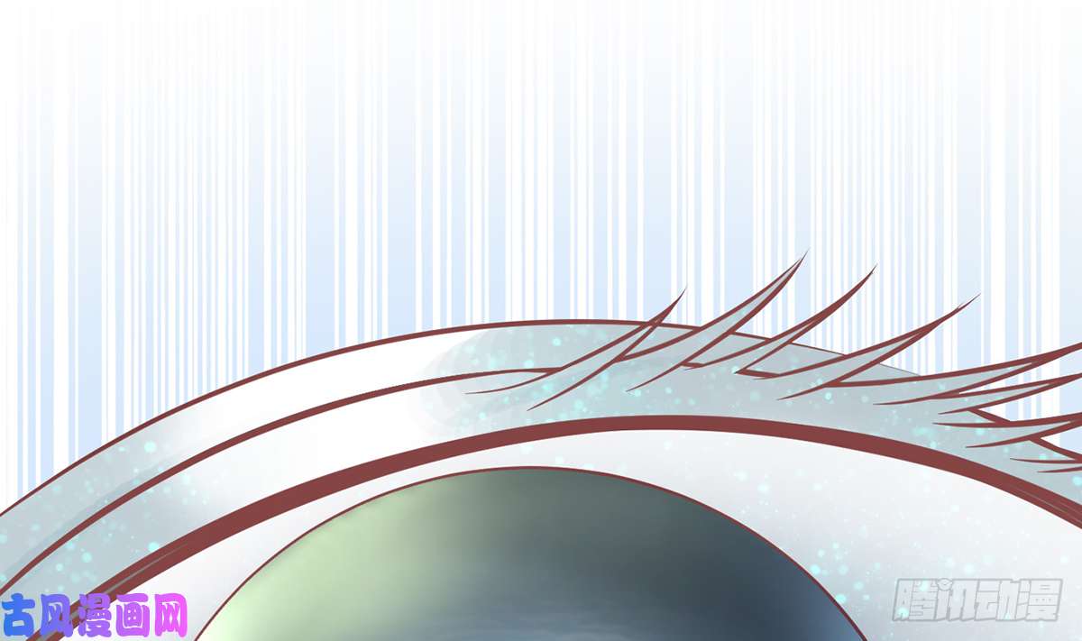 打死也不做师尊第10话 痛不痛？