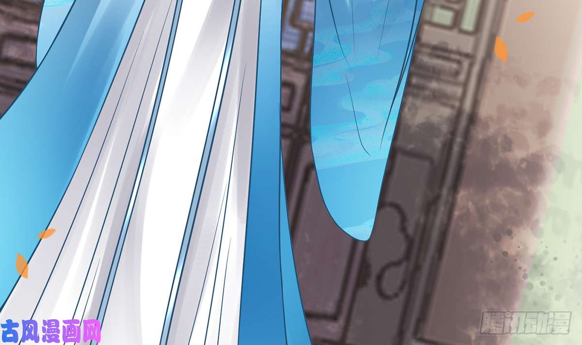 打死也不做师尊第10话 痛不痛？