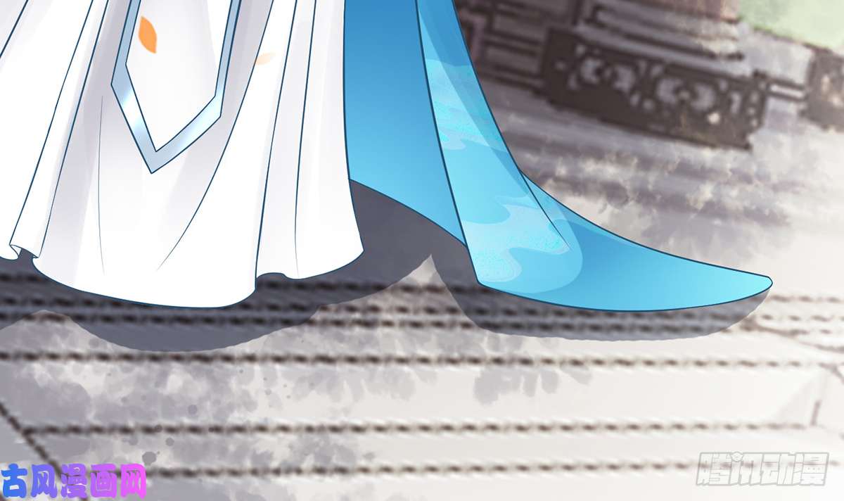 打死也不做师尊第10话 痛不痛？