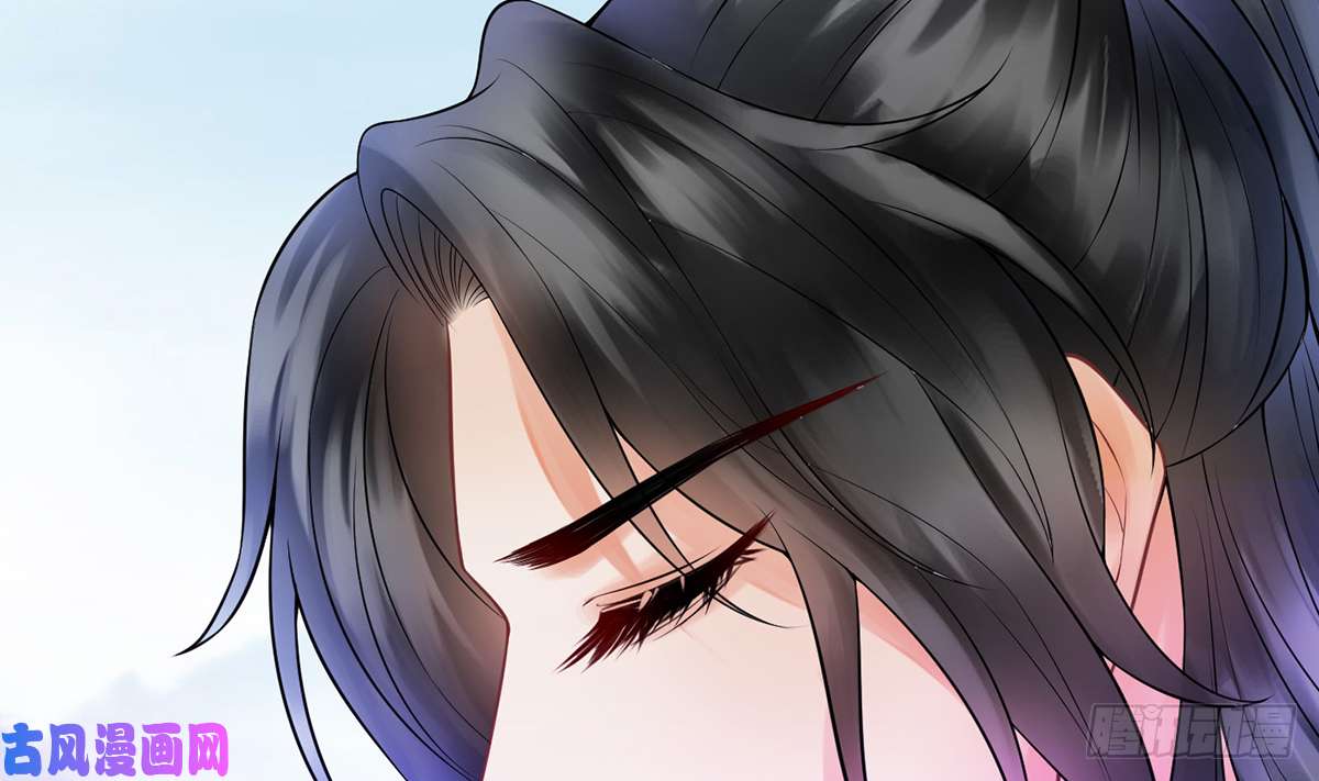 打死也不做师尊第10话 痛不痛？
