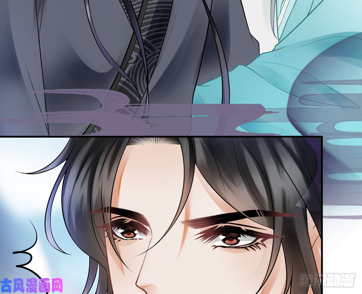 打死也不做师尊第10话 痛不痛？
