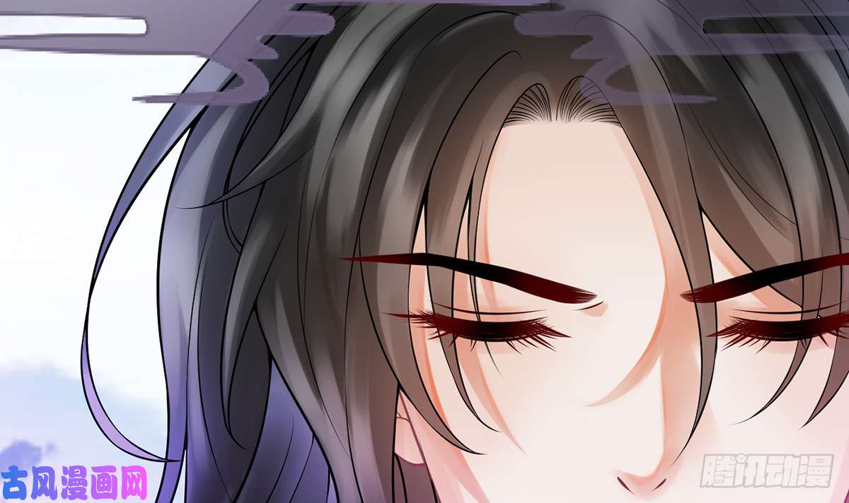 打死也不做师尊第10话 痛不痛？