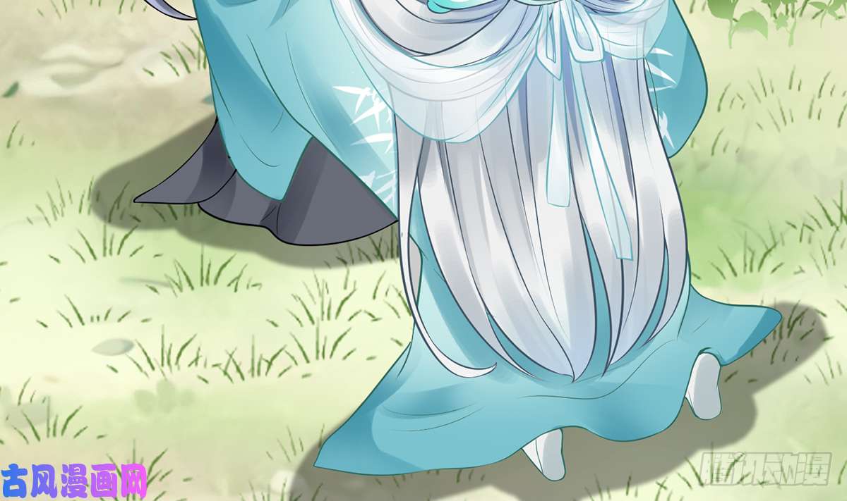 打死也不做师尊第10话 痛不痛？