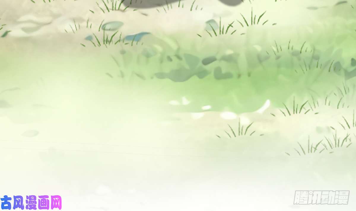 打死也不做师尊第10话 痛不痛？