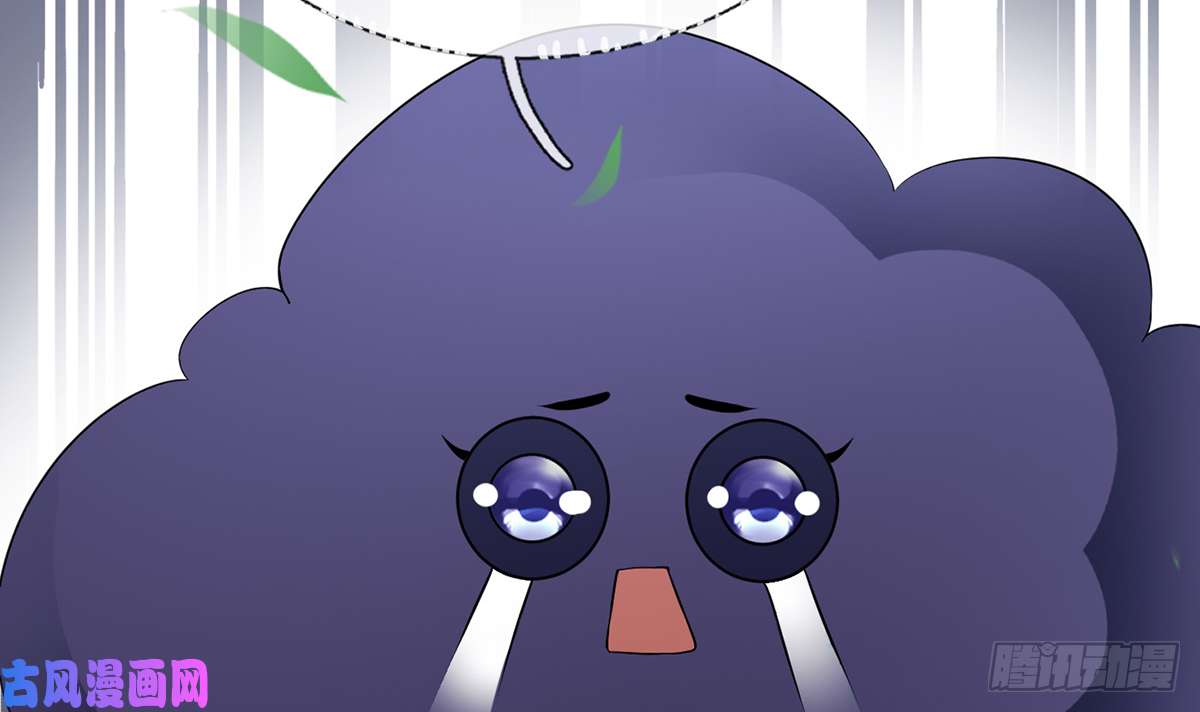 打死也不做师尊第11话 仙师，手别乱摸