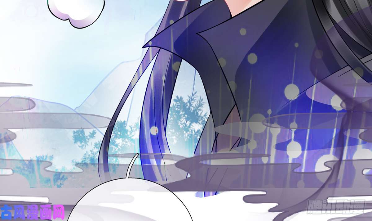 打死也不做师尊第11话 仙师，手别乱摸