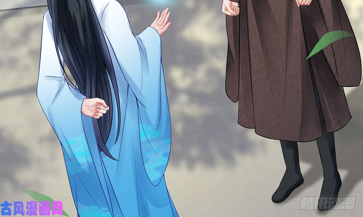 打死也不做师尊第11话 仙师，手别乱摸