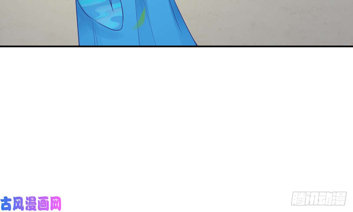 打死也不做师尊第11话 仙师，手别乱摸