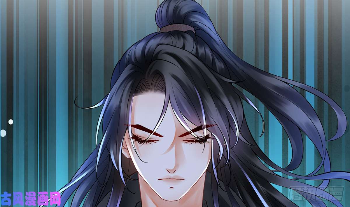 打死也不做师尊第11话 仙师，手别乱摸