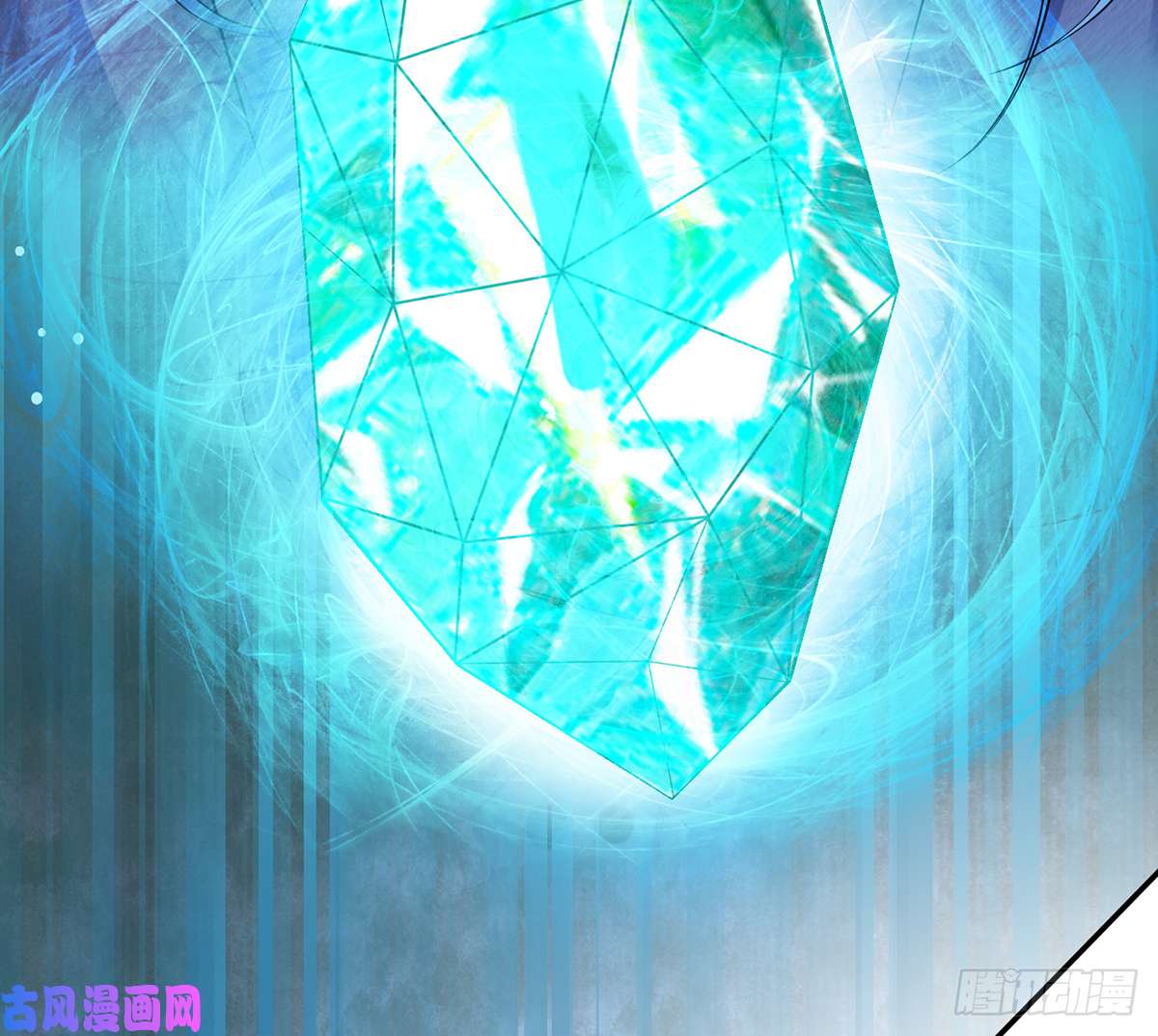 打死也不做师尊第11话 仙师，手别乱摸