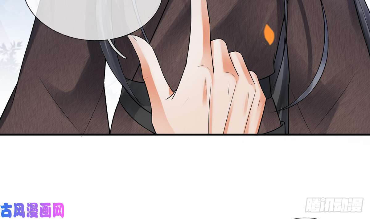 打死也不做师尊第12话 这傻子是我徒弟
