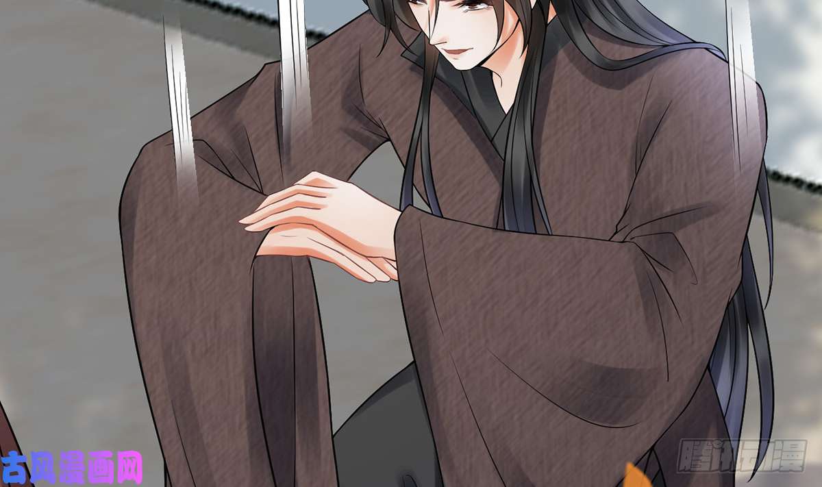 打死也不做师尊第12话 这傻子是我徒弟