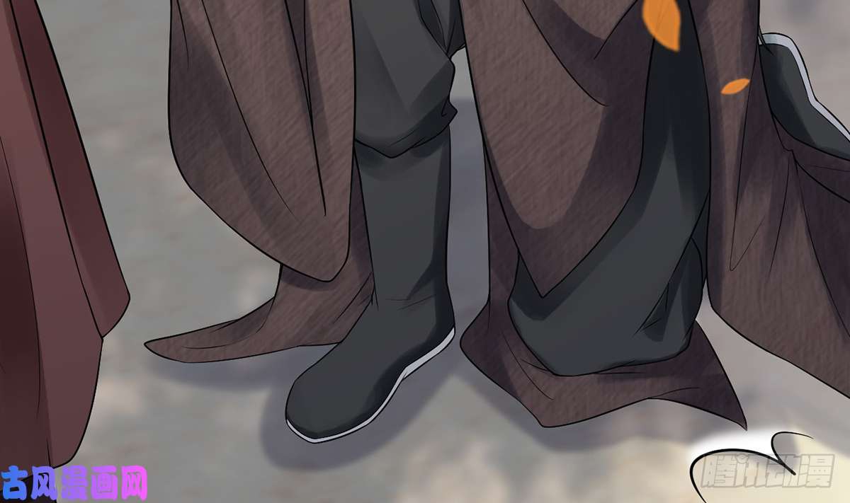 打死也不做师尊第12话 这傻子是我徒弟