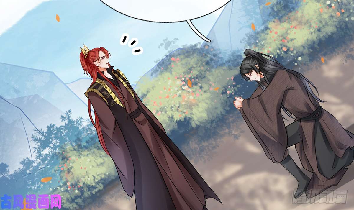 打死也不做师尊第12话 这傻子是我徒弟