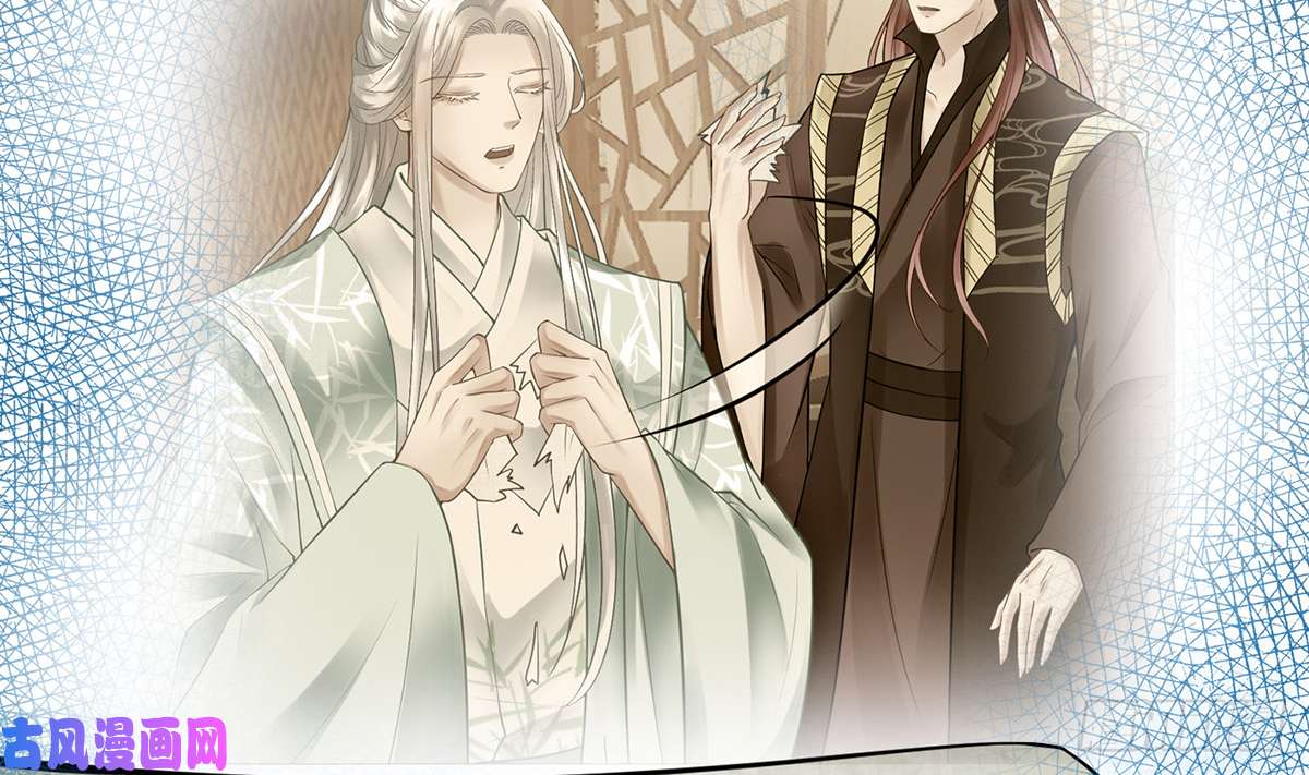 打死也不做师尊第12话 这傻子是我徒弟