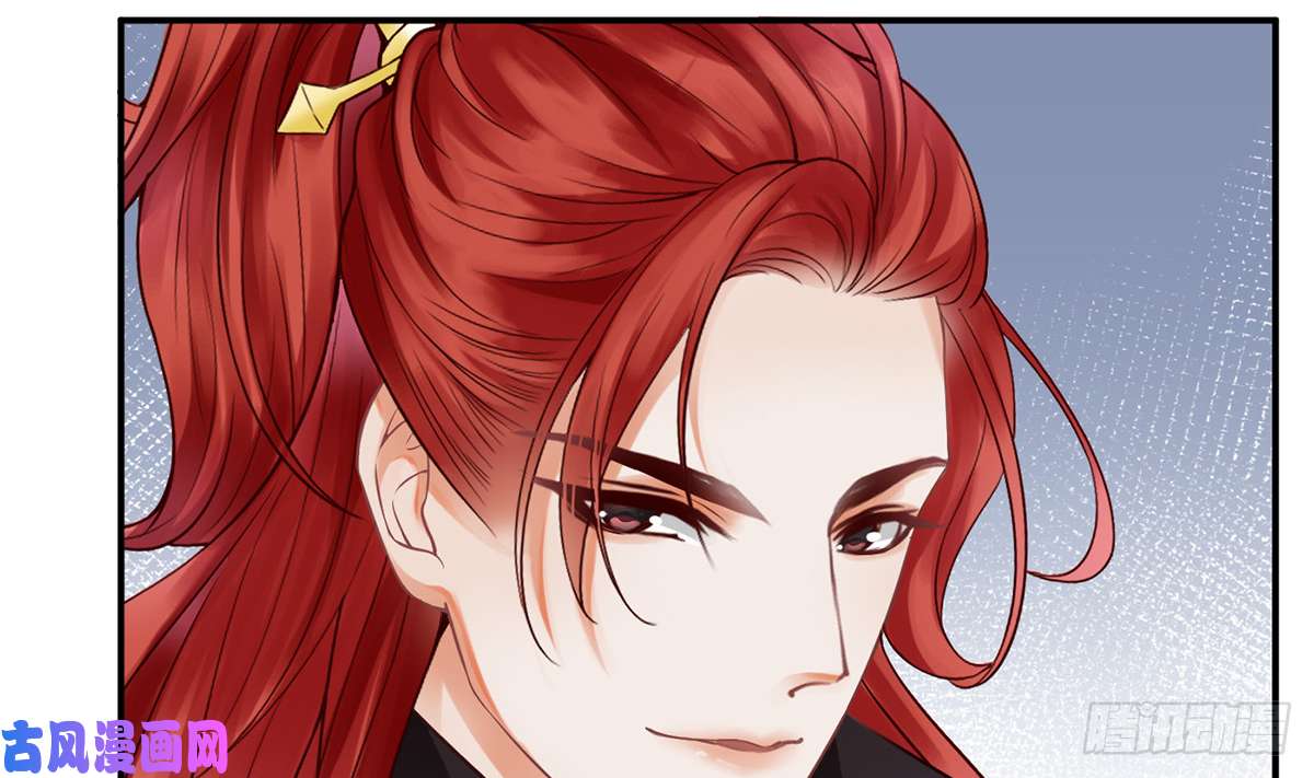 打死也不做师尊第12话 这傻子是我徒弟
