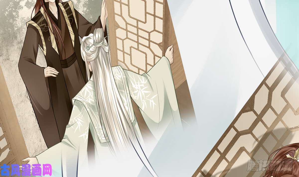 打死也不做师尊第12话 这傻子是我徒弟