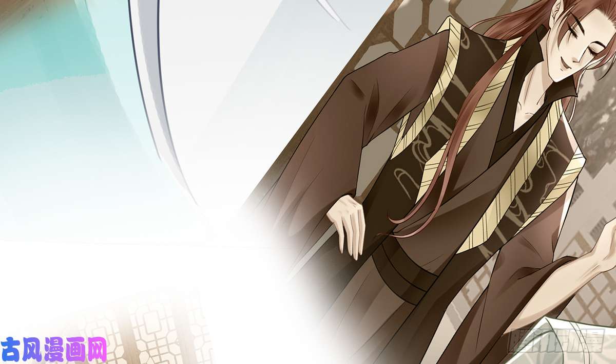 打死也不做师尊第12话 这傻子是我徒弟