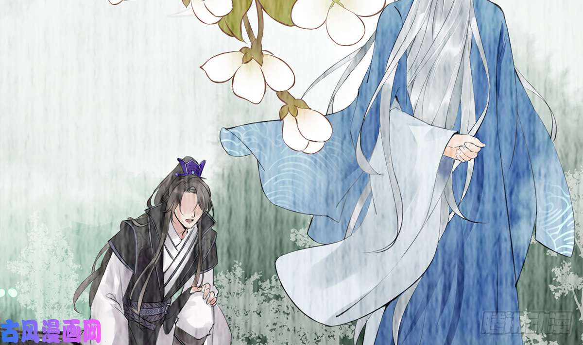 打死也不做师尊第12话 这傻子是我徒弟