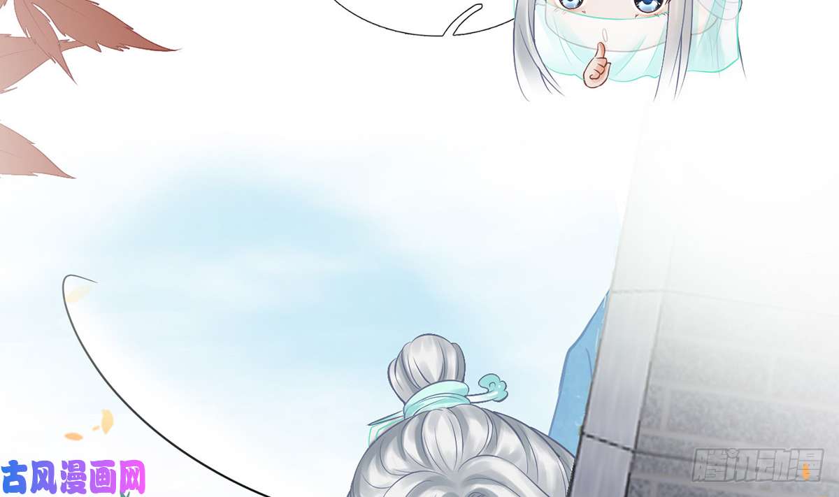 打死也不做师尊第12话 这傻子是我徒弟