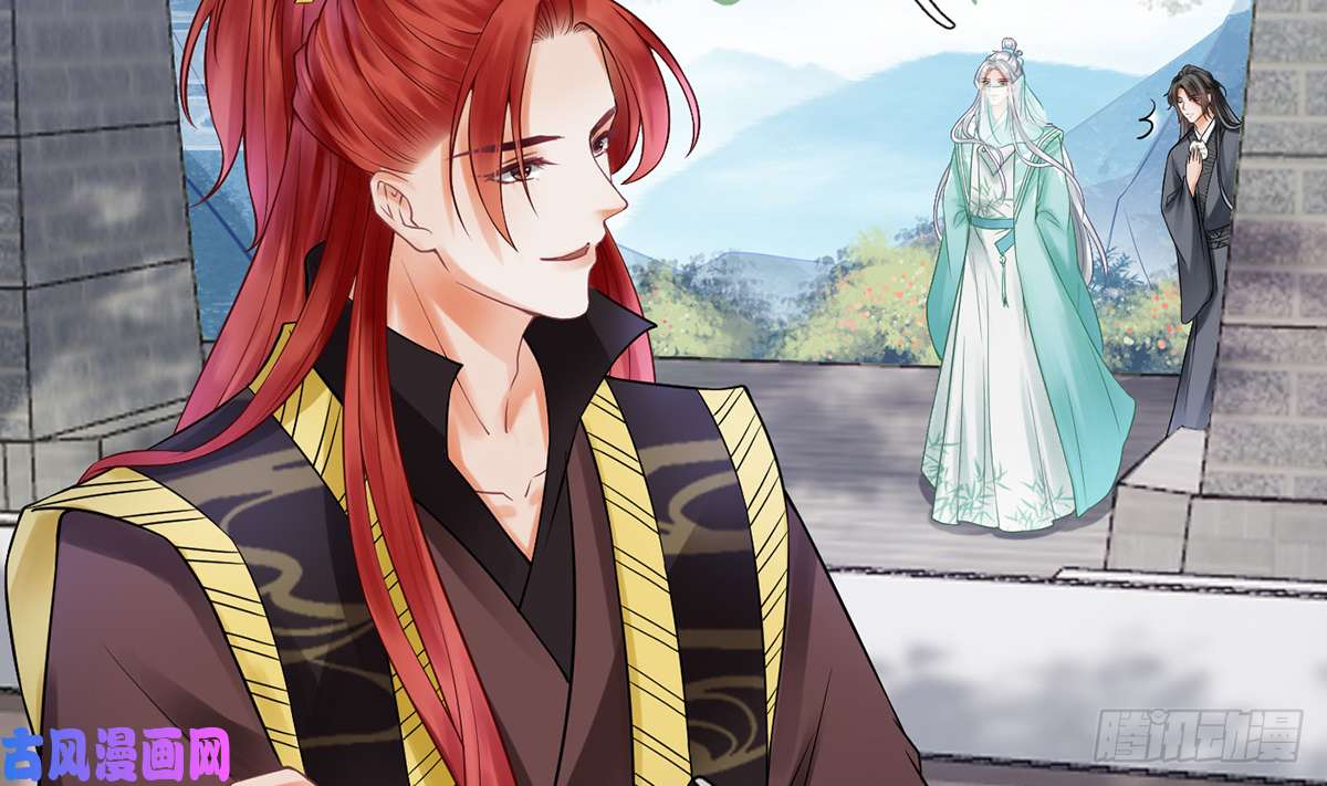 打死也不做师尊第12话 这傻子是我徒弟