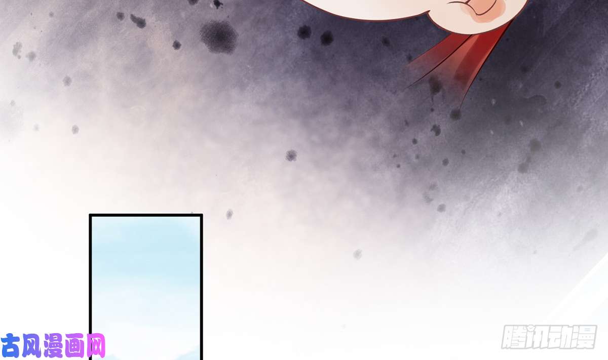 打死也不做师尊第12话 这傻子是我徒弟