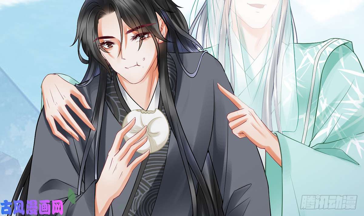 打死也不做师尊第12话 这傻子是我徒弟