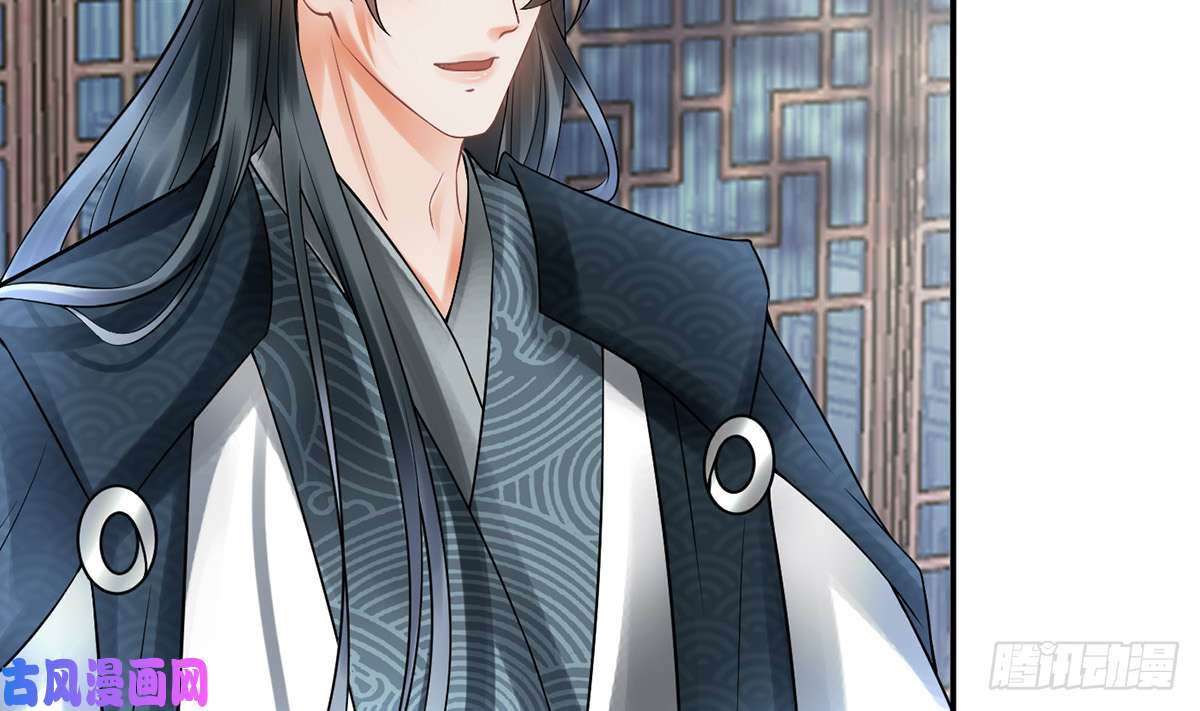 打死也不做师尊第13话 师徒情深，永不分离