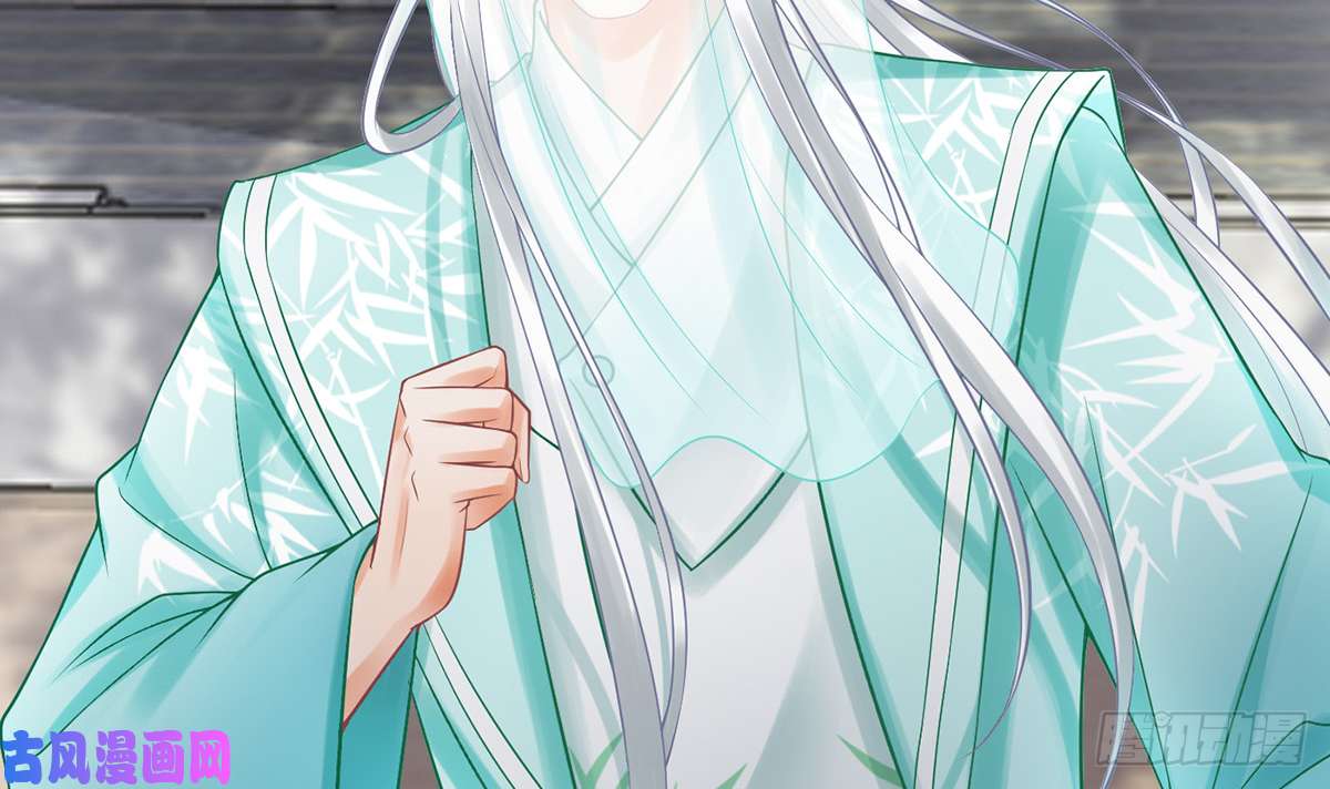 打死也不做师尊第13话 师徒情深，永不分离